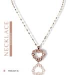Rose Gold Heart Necklace Rose Gold Heart Necklace