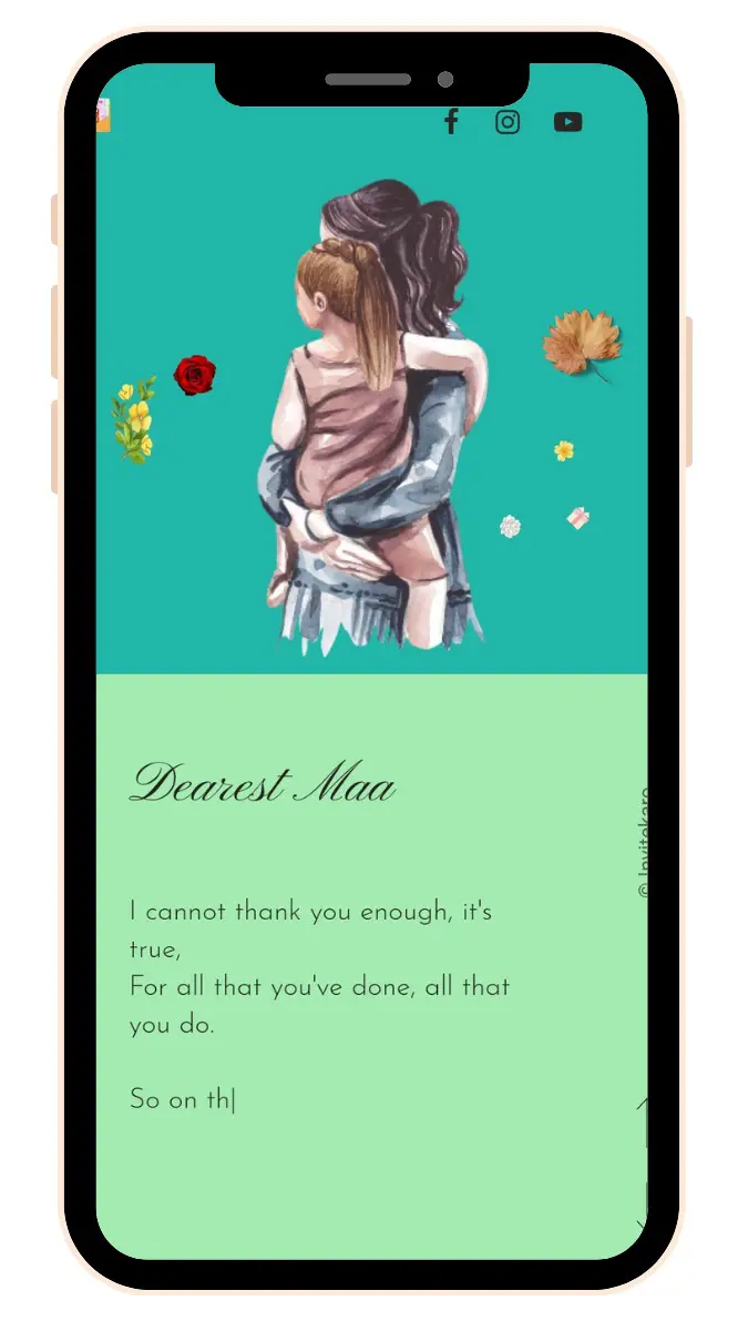 Example Image