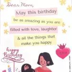 Greetings-with-text-11