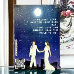 PostcardsNew - 22