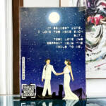 PostcardsNew - 22