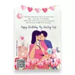 Resized-Greetings-2-transparent-bg